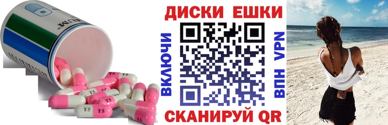 omg как зайти  наркошоп  Шимановск  Ecstasy Дубай 
