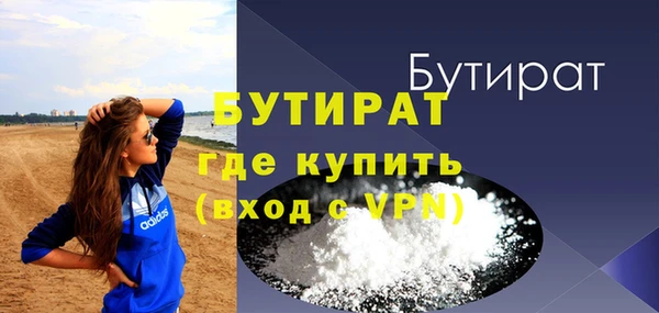 дурь Абаза