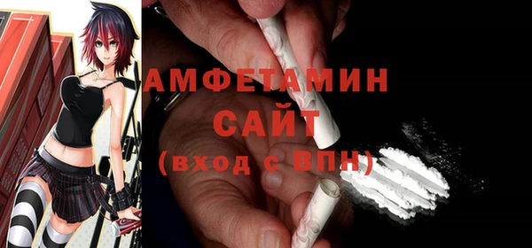 марихуана Абдулино