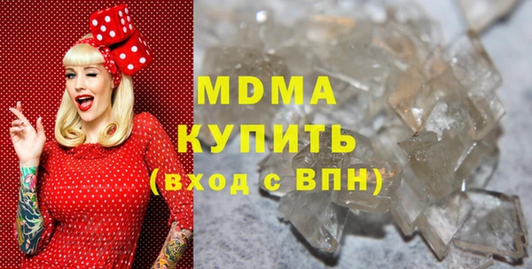 марихуана Абдулино