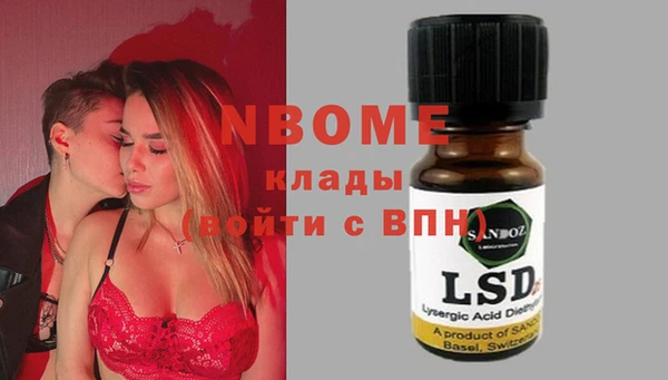 марихуана Абдулино
