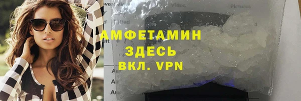 гашишное масло Абинск