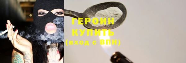 дурь Абаза