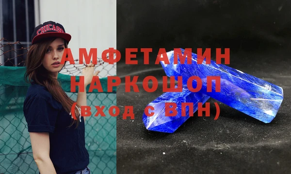 дурь Абаза