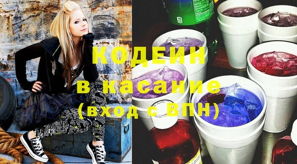 дурь Абаза