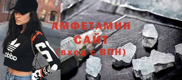 дурь Абаза