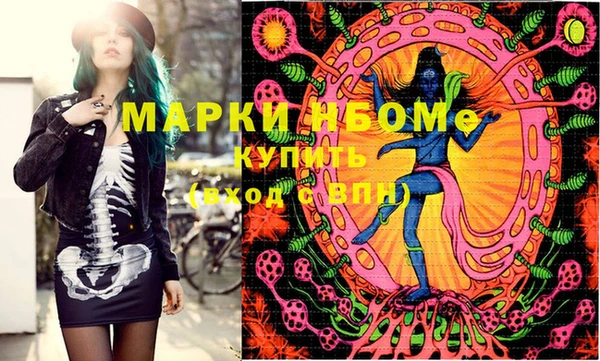 марихуана Абдулино