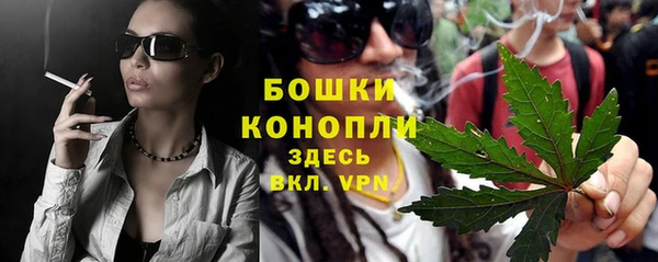 марихуана Абдулино