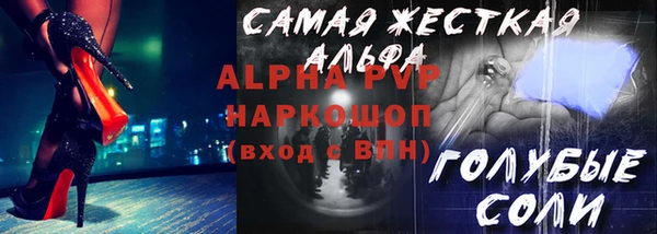 дурь Абаза