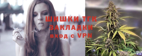 дурь Абаза